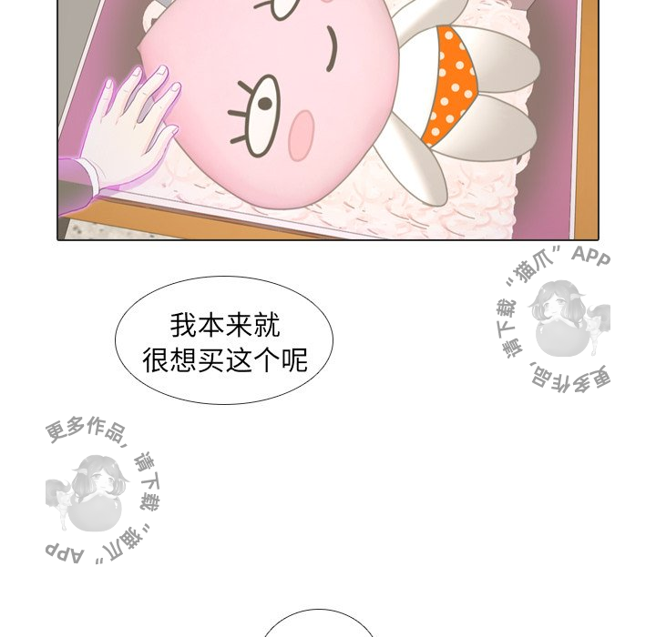 第17话_1783