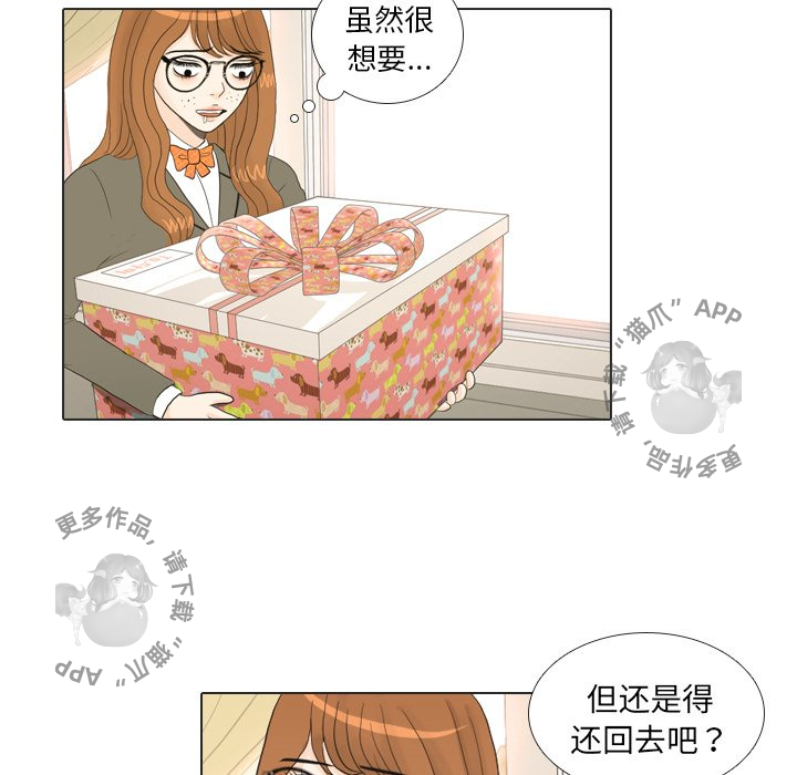 第17话_1784