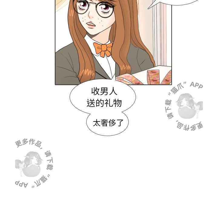 第17话_1785