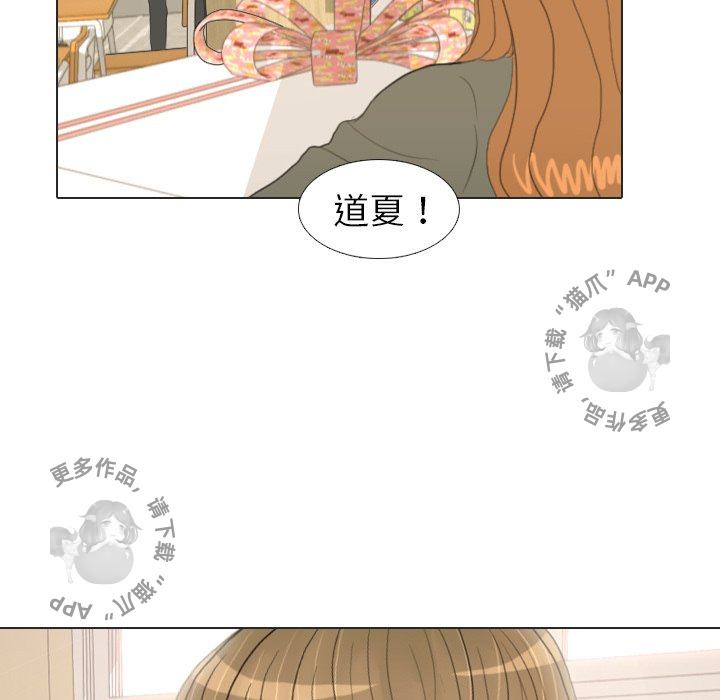 第17话_1788