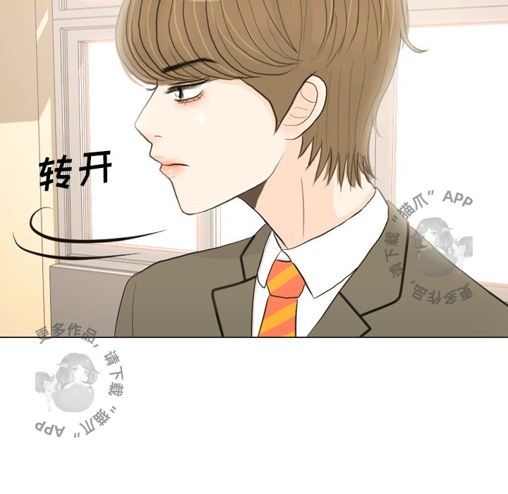 第17话_1789