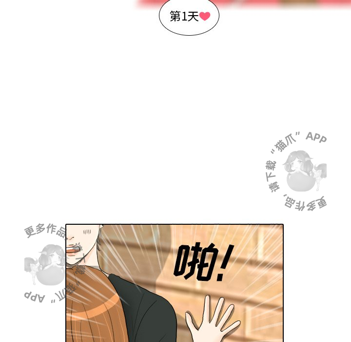 第17话_179