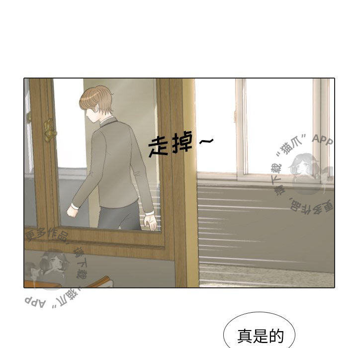 第17话_1790