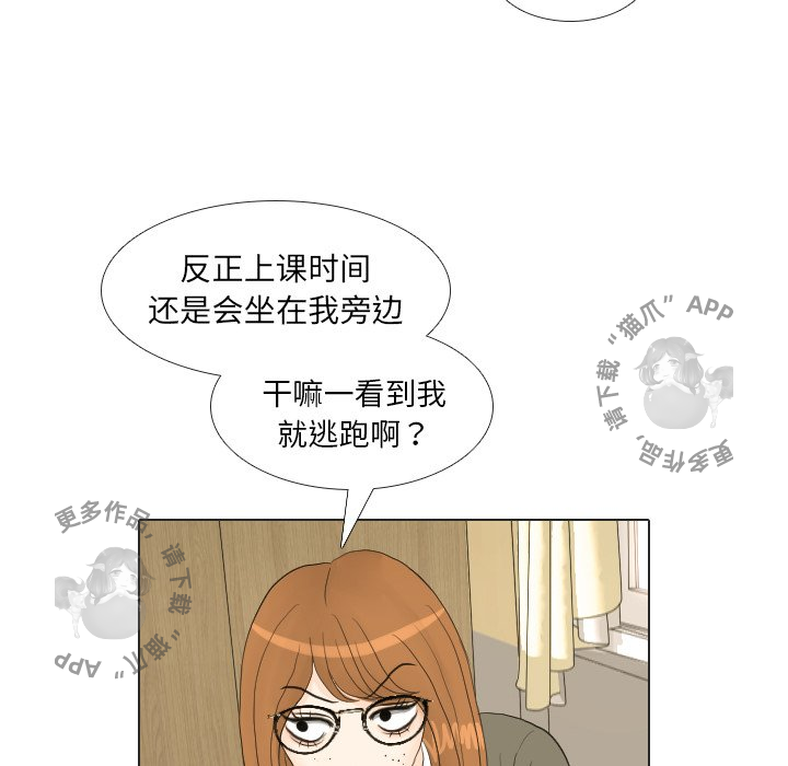 第17话_1791