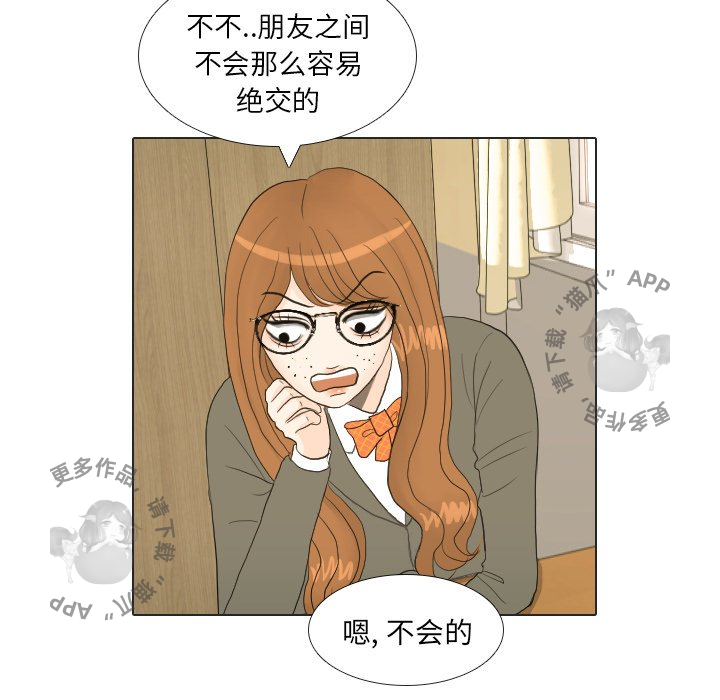 第17话_1793