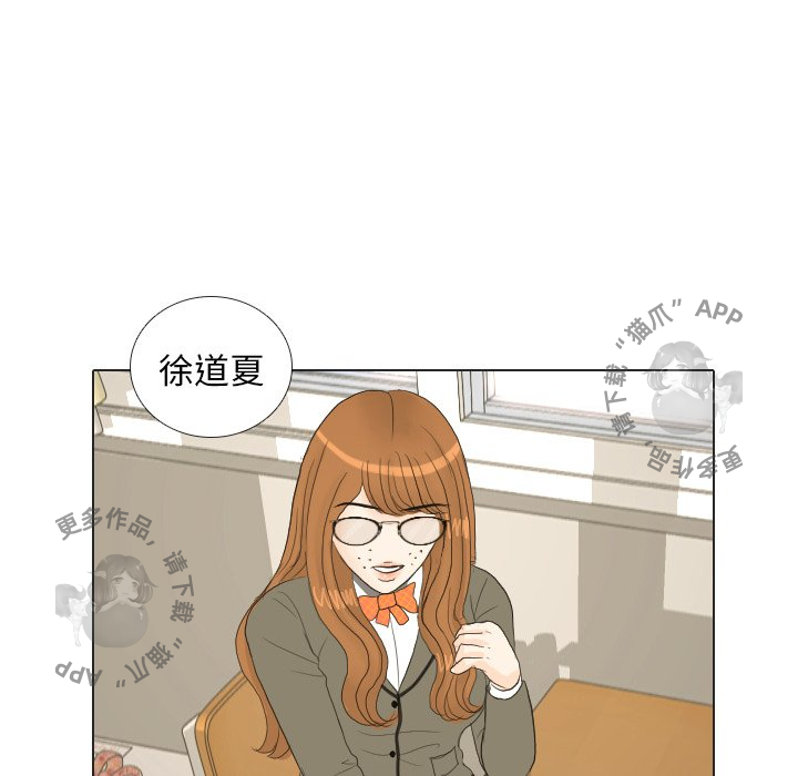 第17话_1794