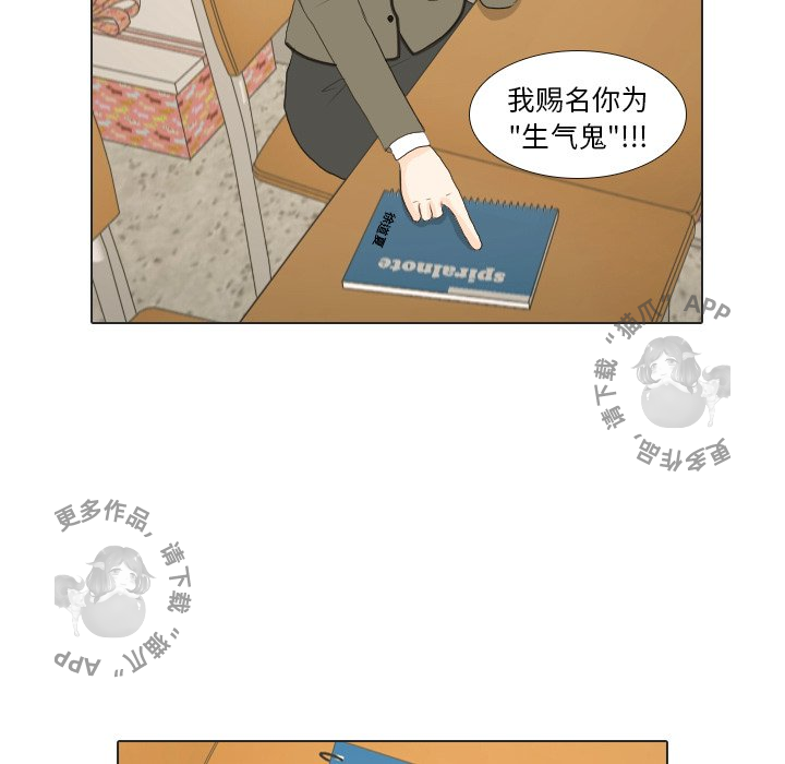 第17话_1795