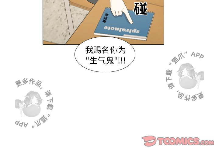 第18话_181
