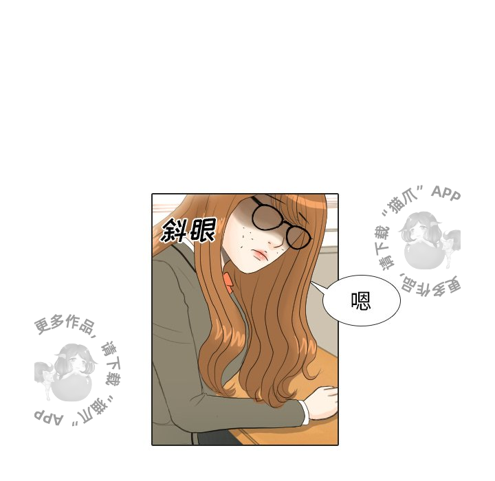 第18话_1811