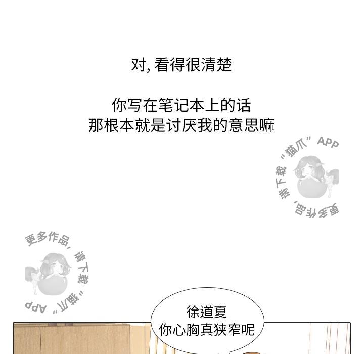 第18话_1812
