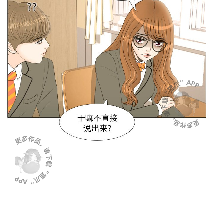 第18话_1813