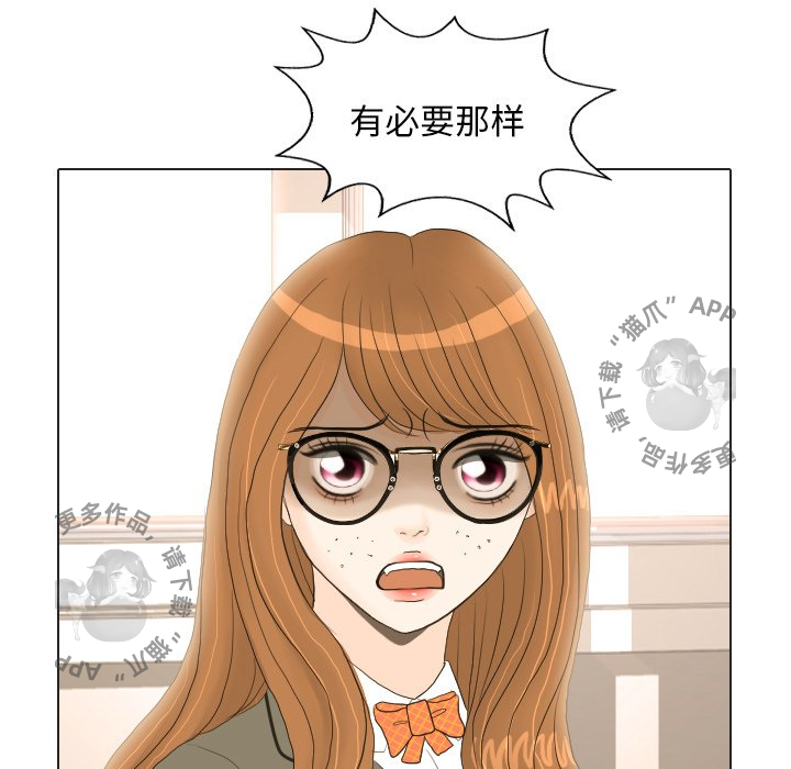 第18话_1814