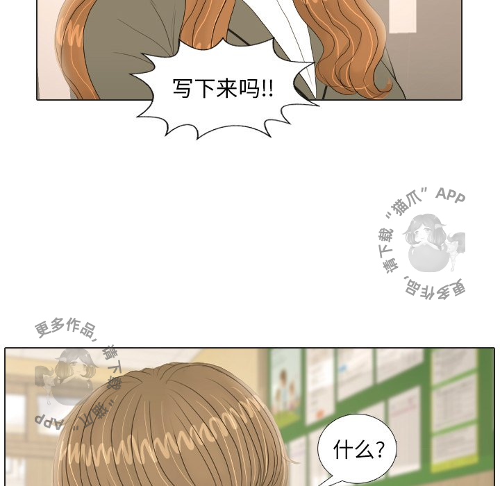 第18话_1815