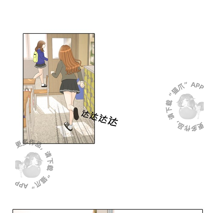 第18话_1818