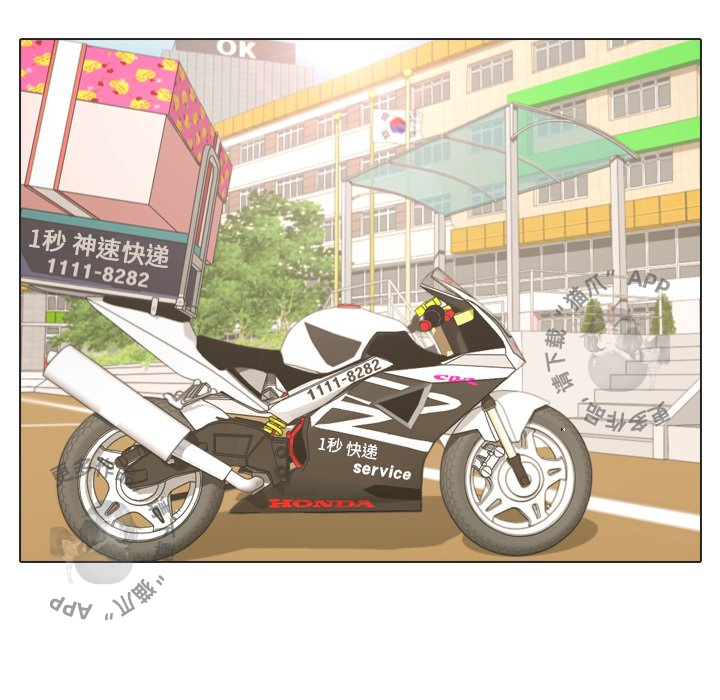 第18话_1823