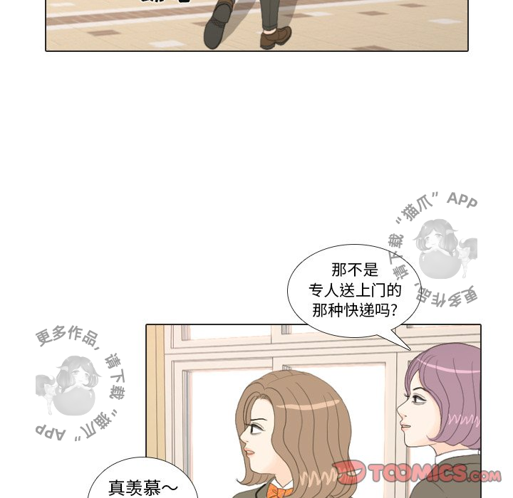 第18话_1825