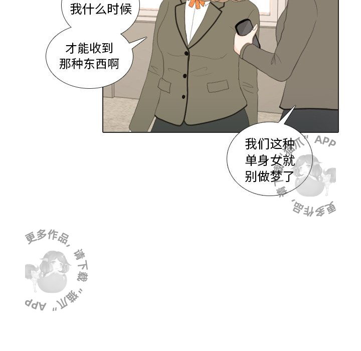 第18话_1826