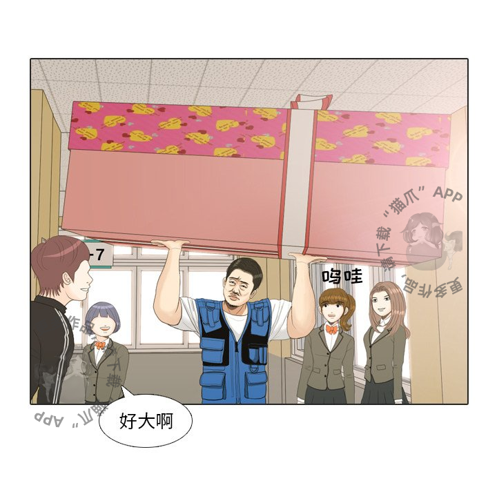 第18话_1827