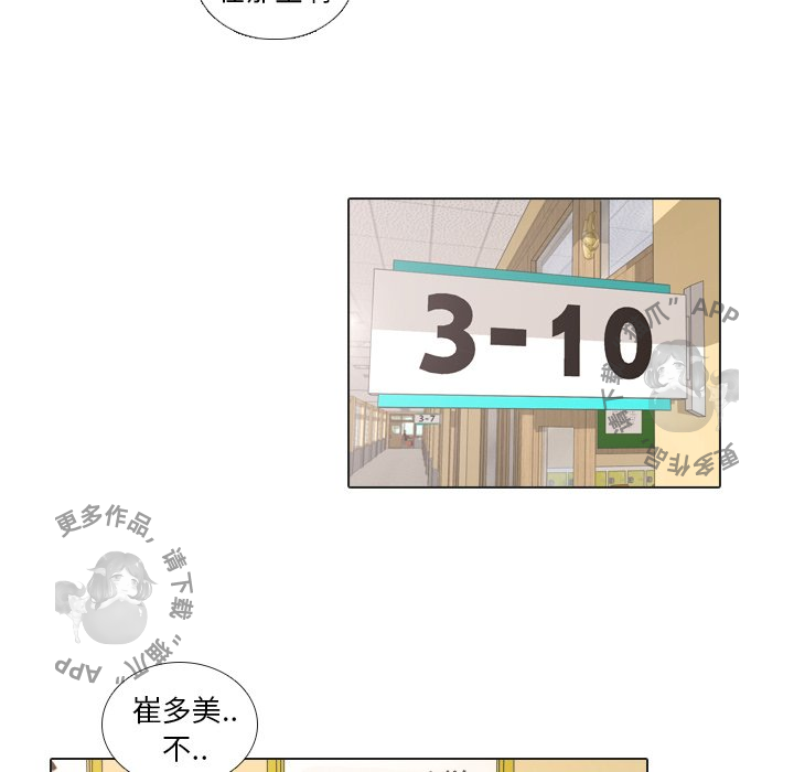 第18话_1829