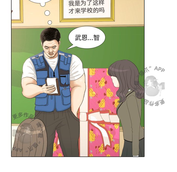 第18话_1830