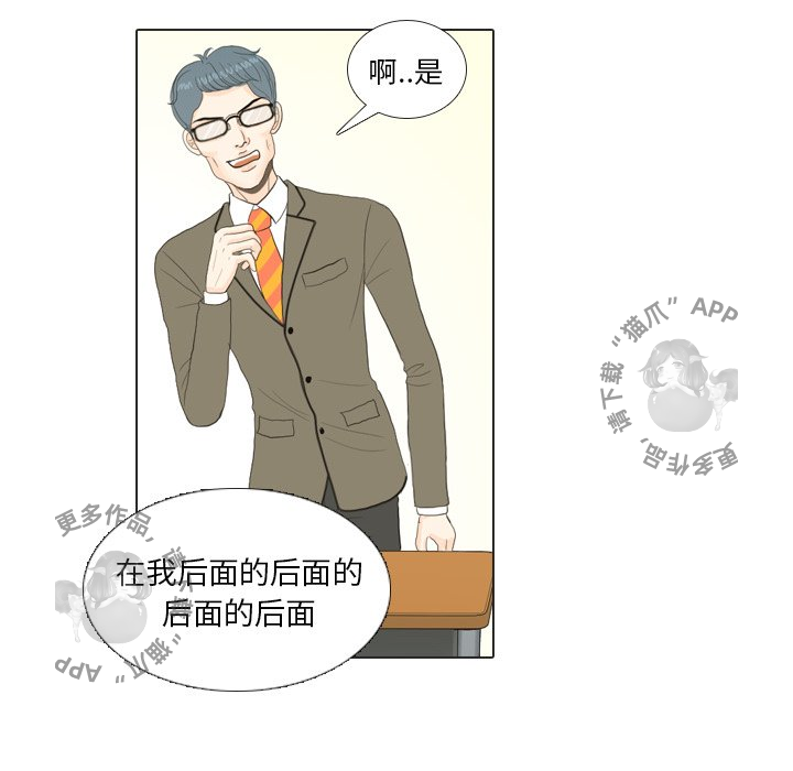 第18话_1833