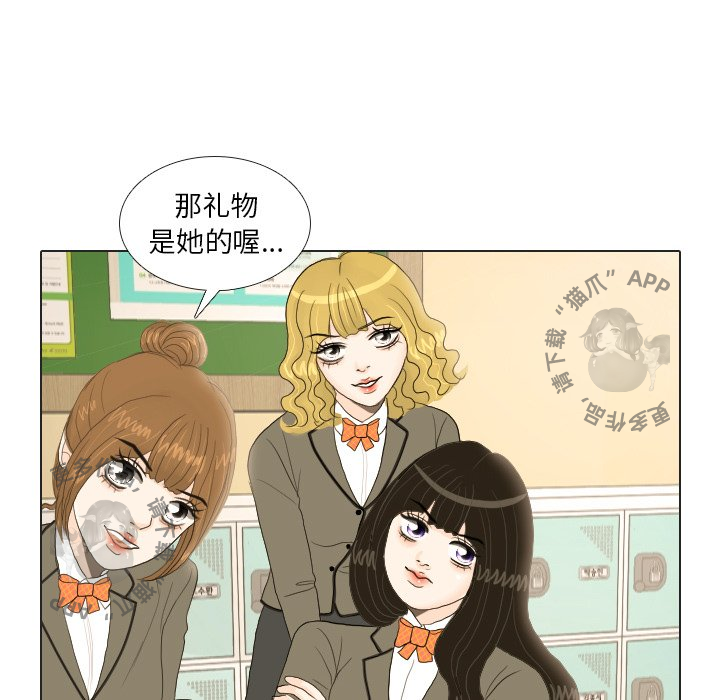 第18话_1834