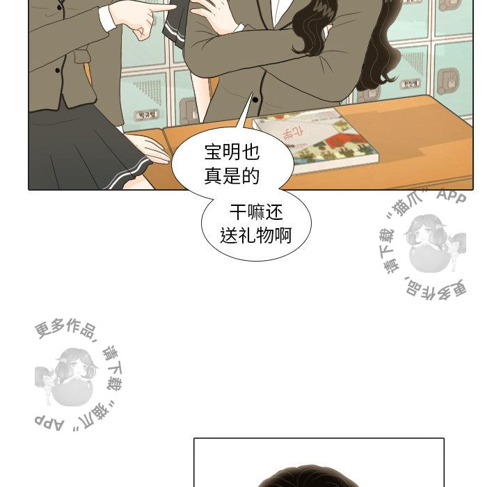 第18话_1835