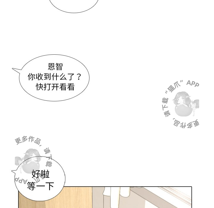 第18话_1838