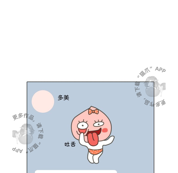 第18话_1840