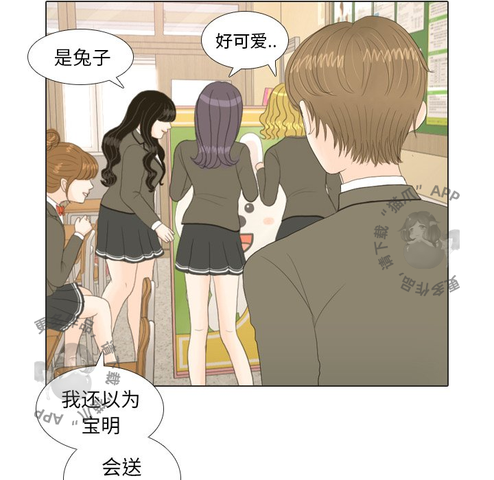 第18话_1842