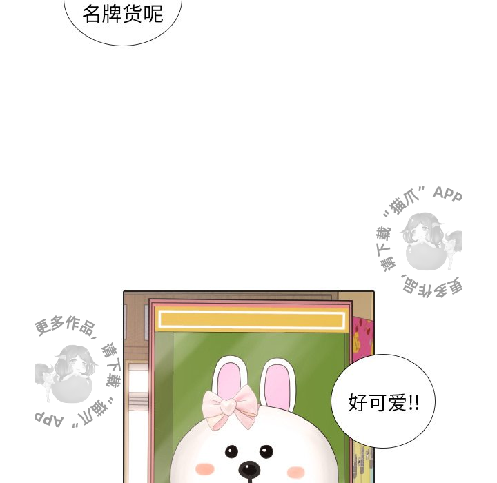 第18话_1843