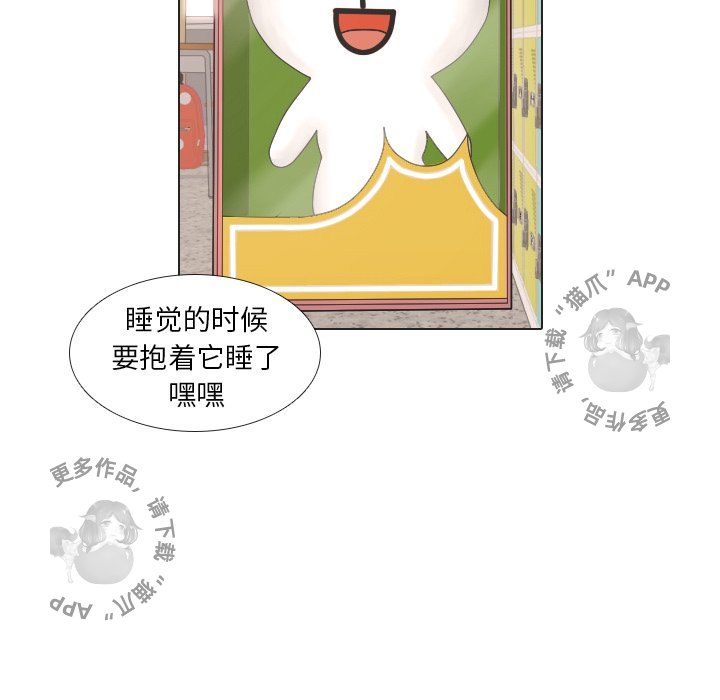 第18话_1844