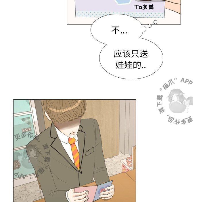 第18话_1847