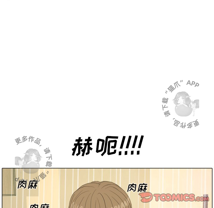 第18话_1849