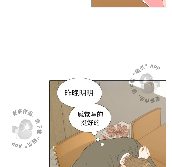 第18话_1852