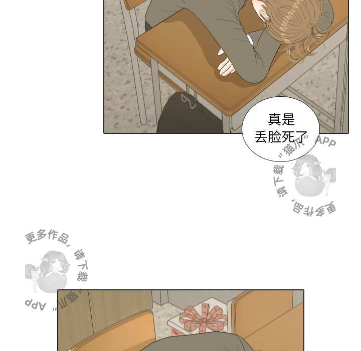 第18话_1853