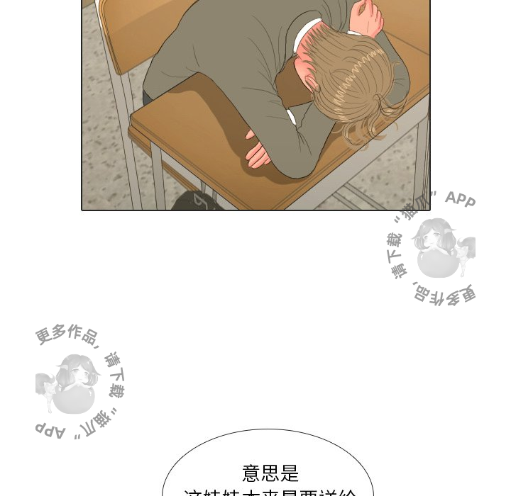 第18话_1854
