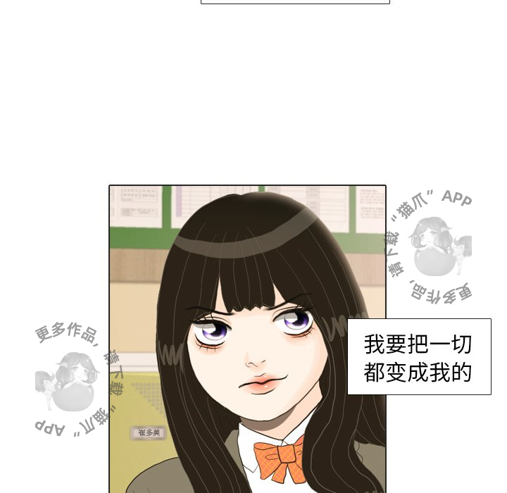 第18话_1856