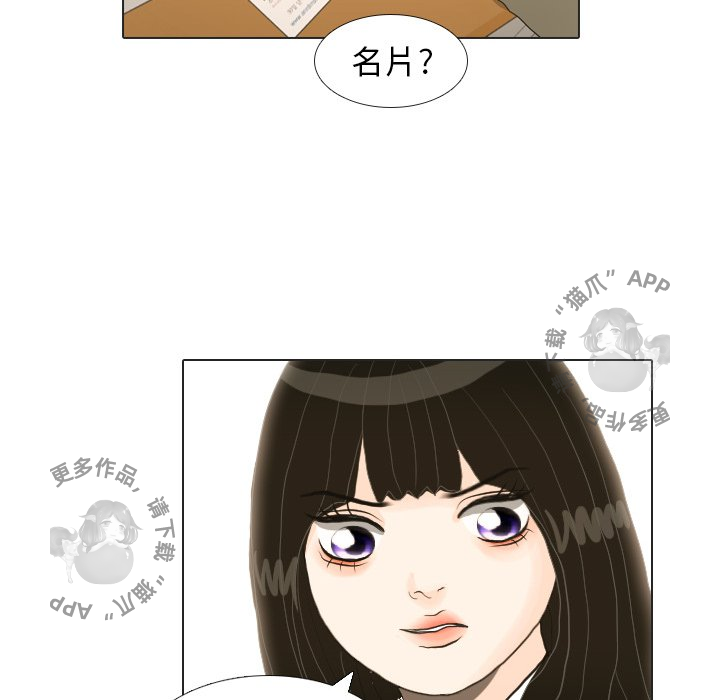 第18话_1859