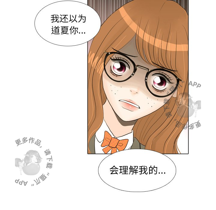 第18话_186