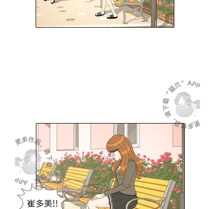 第18话_1863