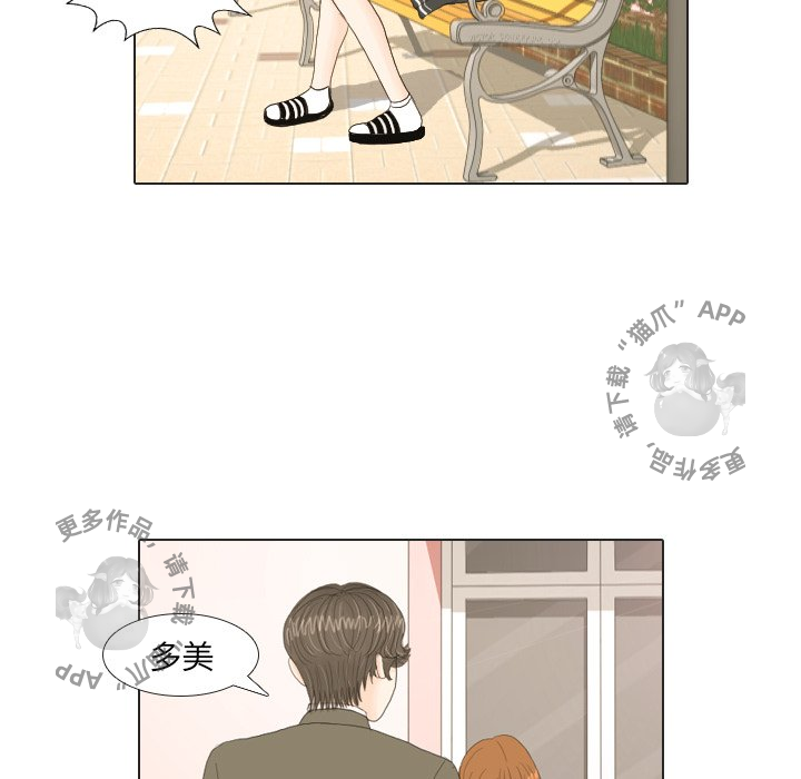 第18话_1864