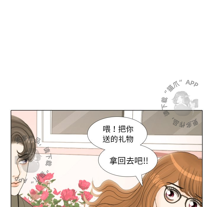 第18话_1867