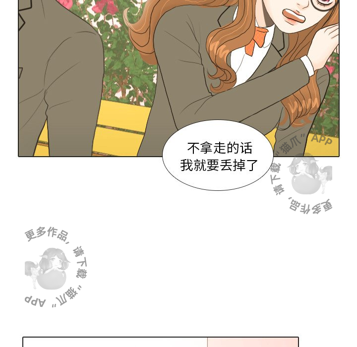 第18话_1868