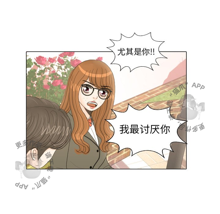 第18话_1872