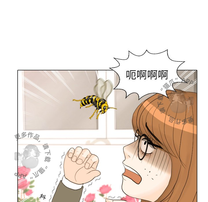 第19话_1913