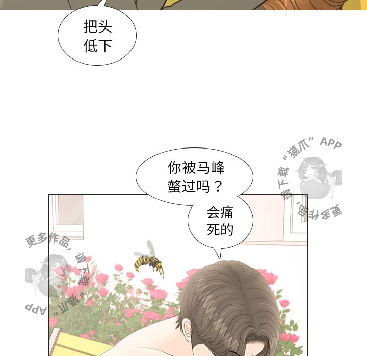 第19话_1918