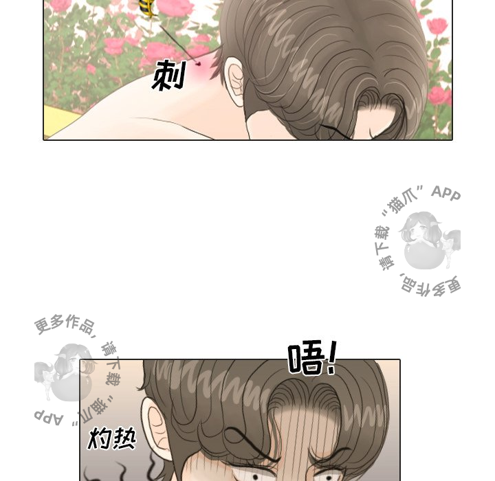 第19话_1920