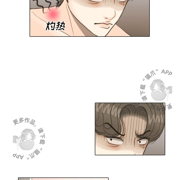 第19话_1921