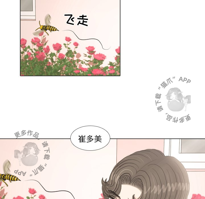 第19话_1922